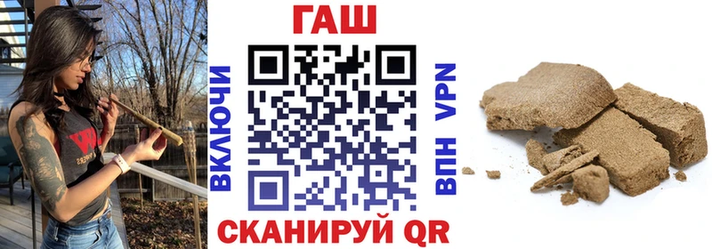 Купить закладку Гашиш  Кокаин  A PVP  Меф мяу мяу  Болотное