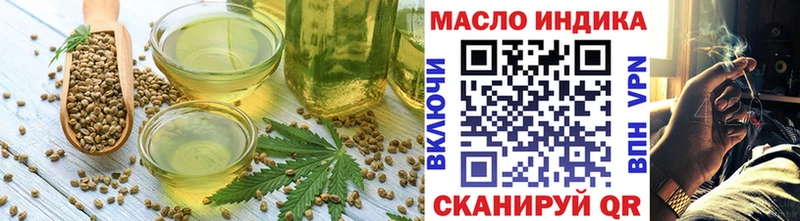Купить  Болотное  Canna-Cookies конопля 