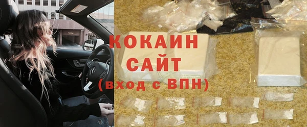 MDMA Бугульма
