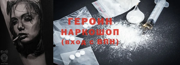 mdpv Волоколамск