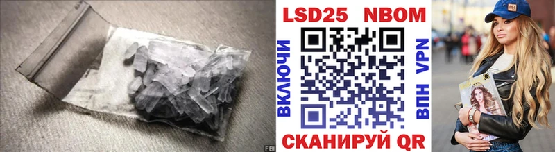 Купить где  Болотное  ЛСД экстази ecstasy 
