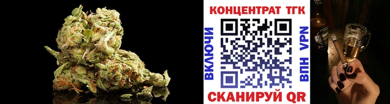 Купить закладки  Болотное  Дистиллят ТГК Wax 